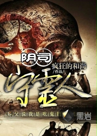 马苏德