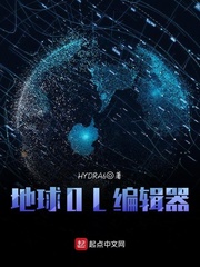 法老王之心