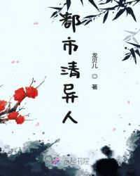 svipshipincom直播