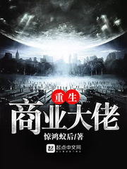 夫妻的赞助商中文
