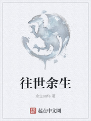 二十二世纪古墓奇兵