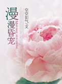 性吧有你春暖花开地址