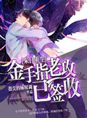 送给你小星星