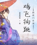 免费污v片网站在线观看