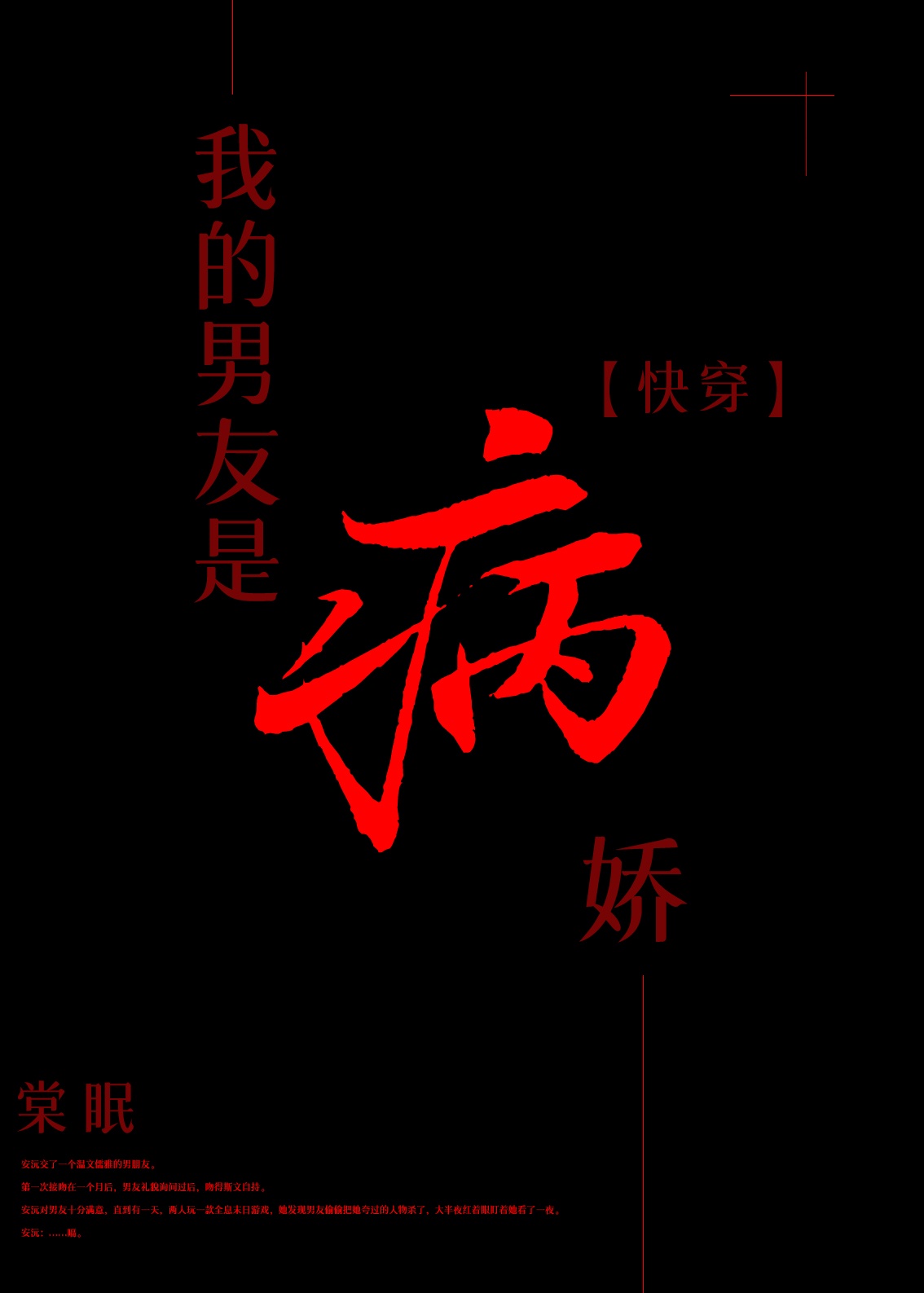 在线爱色视频观看免费视频
