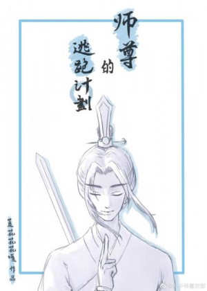 法国《性船》完整版高清在线观看