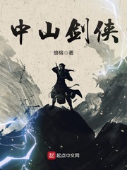我的神啊