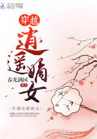 淫行天下