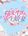元气骑士墓碑怎么激活