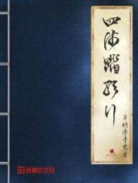 肯尼亚天气