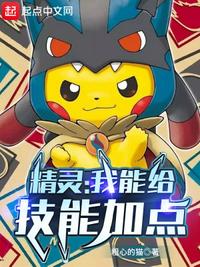 中华小子免费观看