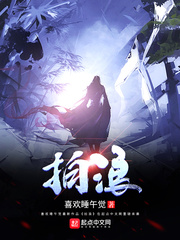 台湾佬香蕉娱乐中文22网