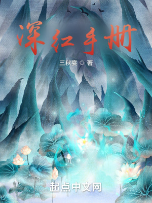 并州刺史