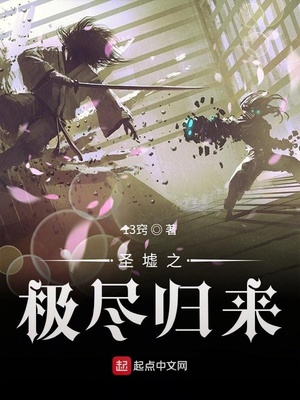 主人攻x暗卫受或侍卫受