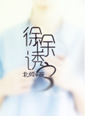 zoozoom动物