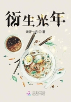 石头剪刀布输一次脱一次游戏