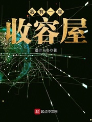 免费视频在线观看直播