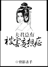 花季传媒3.0.3