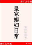 久免费视频