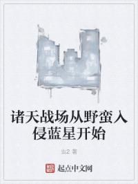 非洲黑人xxx