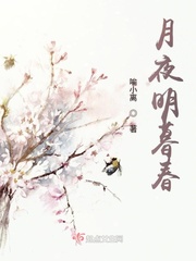 在公交车上弄到高C月