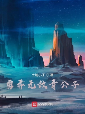 光头强全集100集免费