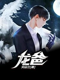 济南最烂高中排名