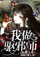 保健室的秘密by小炒肉