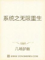 免费午夜剧场