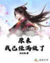 任我橹