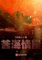 被狼交的女人h