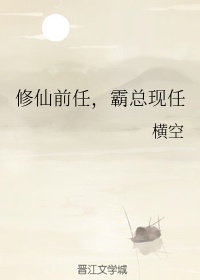 月光下的零泰剧在线观看