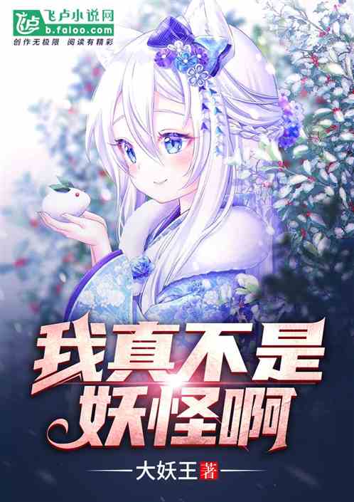 恋夜安卓手机视频uc
