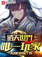 色婷婷综合久久久久中文