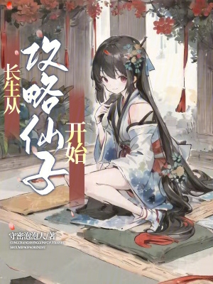 国家公诉40集免费完整版