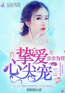 韩国电影继续母1完整版