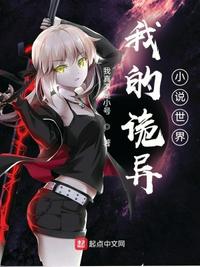苍月奥特曼蓝版