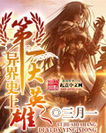 日野雫作品
