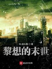 踏破硝烟电视剧全集免费观看