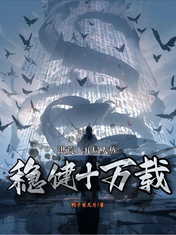 禁漫网址