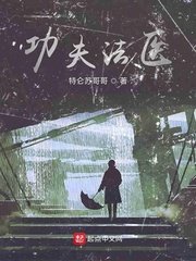 大胸动态