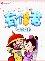 男女双修