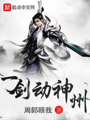速冻饺子怎么蒸