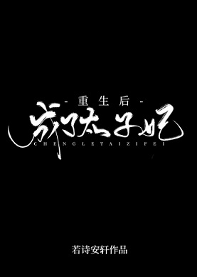 立花美凉