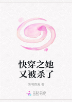 五师妹