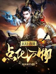 手机软件下载