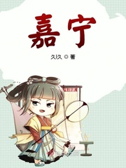 xinba