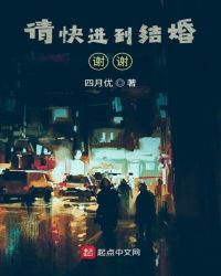 被狗日了的生活
