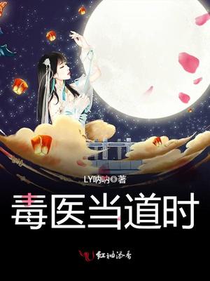 霹雳小组4