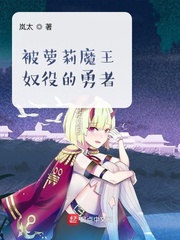 三生三世三十里桃花